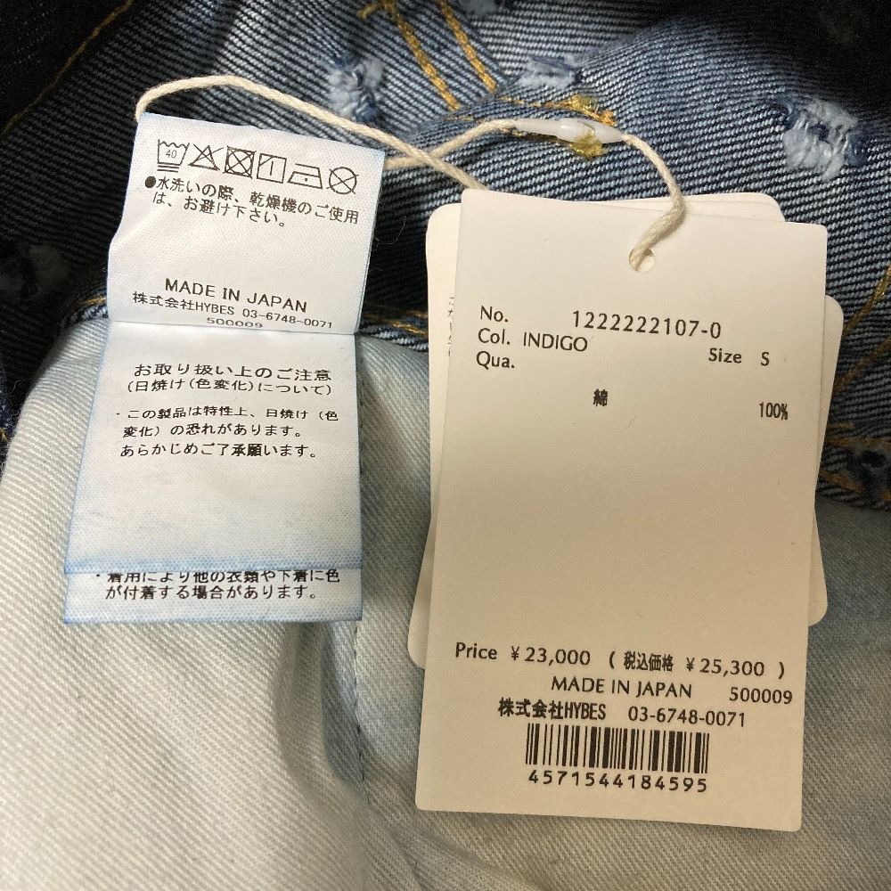 Other Other ETRE TOKYO Pin Dot Hole Denim Pants Textile Jeans 1222222107 DUTY FREE for USA Size ONE SIZE - 5 Thumbnail