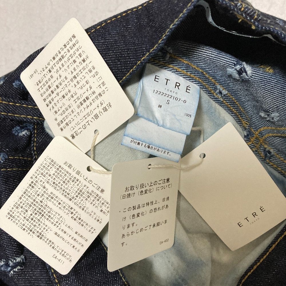 Other Other ETRE TOKYO Pin Dot Hole Denim Pants Textile Jeans 1222222107 DUTY FREE for USA Size ONE SIZE - 4 Thumbnail