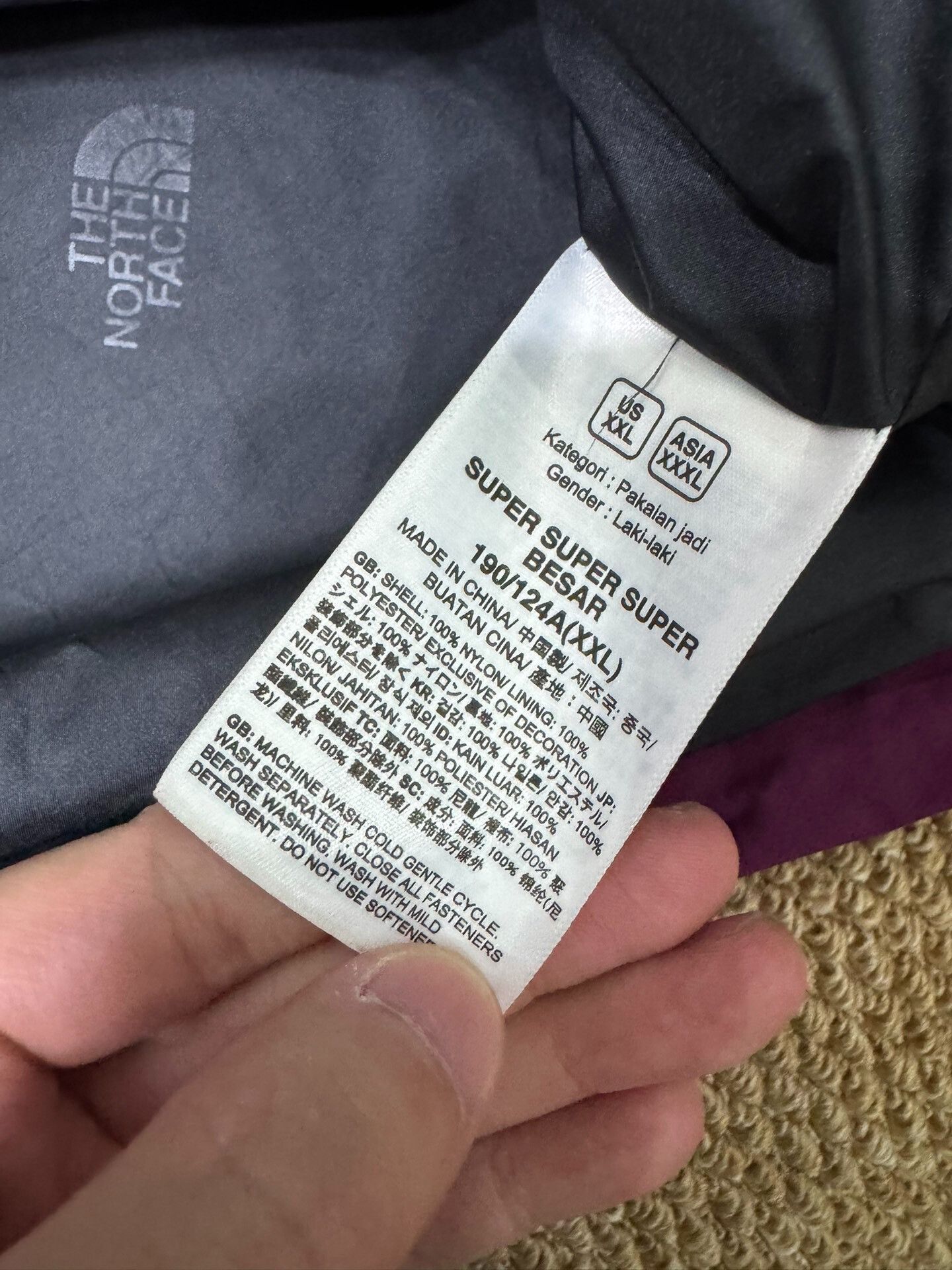 The North Face The North Face 1986 Urban Exploration Jacket Size US XXL / EU 58 / 5 - 5 Thumbnail