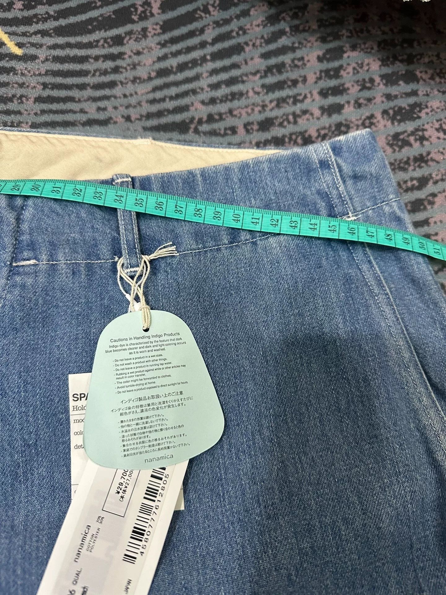 Nanamica Nanamica Wide Denim Jeans Size US 36 / EU 52 - 5 Thumbnail