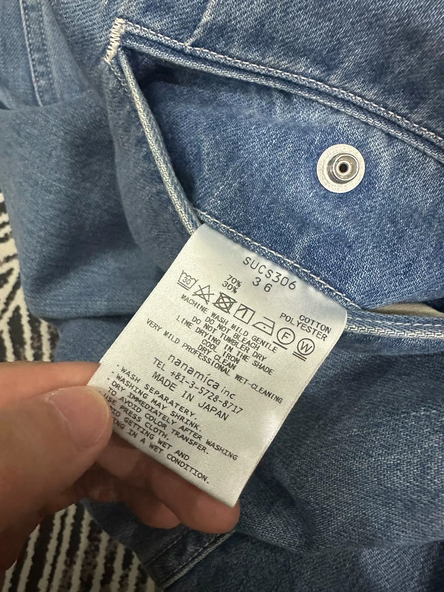Nanamica Nanamica Wide Denim Jeans Size US 36 / EU 52 - 4 Thumbnail