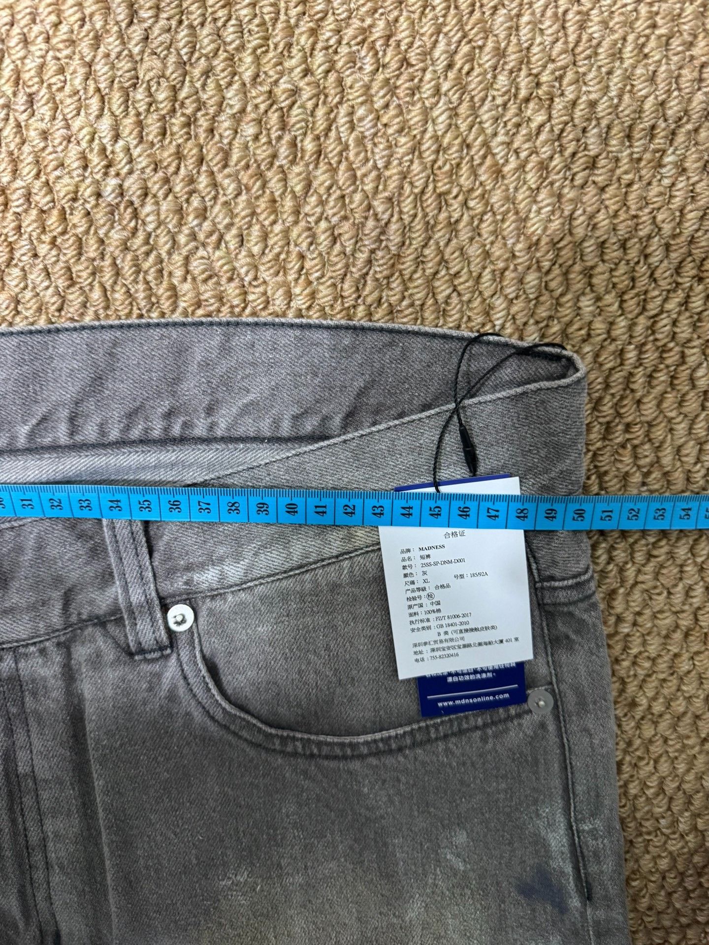 Madness MADNESS CRUSH Denim Shorts Size US 36 / EU 52 - 4 Thumbnail
