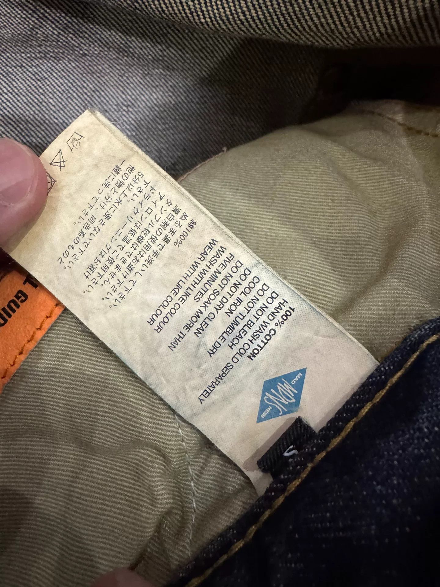 Wtaps MADNESS 20SS Slouchy Jeans 3.0 Size US 26 / EU 42 - 2 Thumbnail