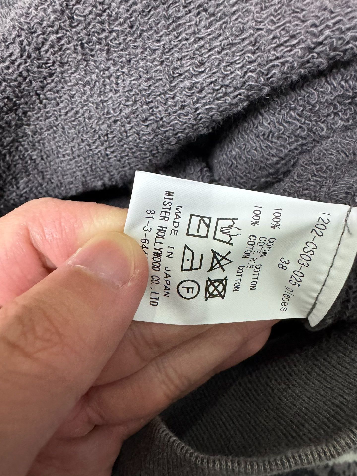 N.Hoolywood N.Hoolywood Heavy Washed Hoodie Size US M / EU 48-50 / 2 - 4 Thumbnail