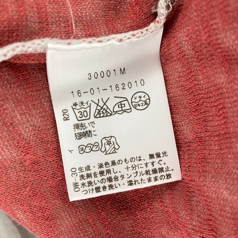 Vivienne Westwood Vivienne Westwood Vivienne Westwood Red Label Jacquard Long Cardigan Textile Tops DUTY FREE for USA Size ONE SIZE - 9 Thumbnail