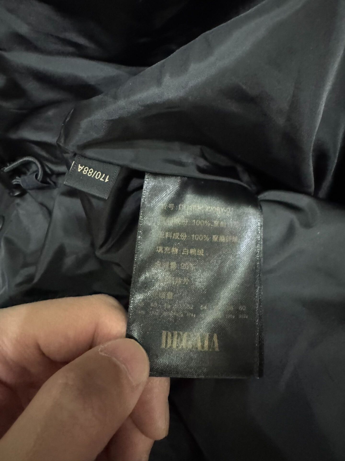 Duvetica Degaia Italy White Goose Down Jacket Size US M / EU 48-50 / 2 - 5 Thumbnail