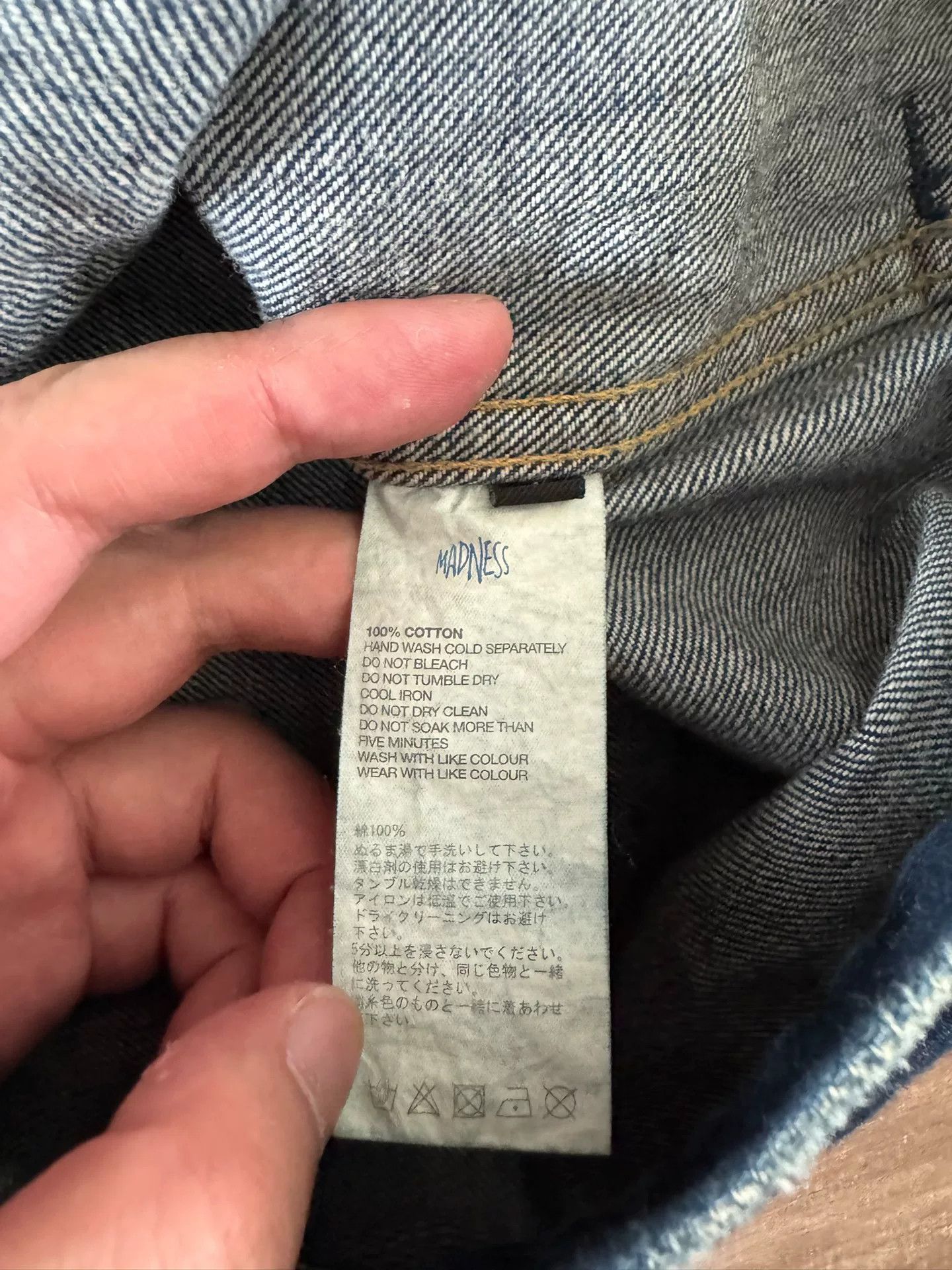 Madness Madness 23SS Japanese Denim Jacket Size US L / EU 52-54 / 3 - 8 Thumbnail