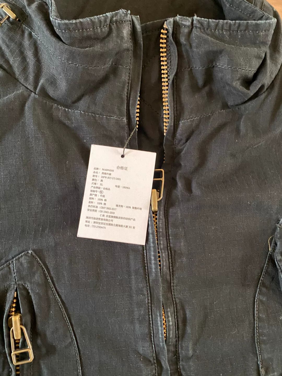 Madness Madness 20AW Workwear Jacket Size US XL / EU 56 / 4 - 2 Thumbnail