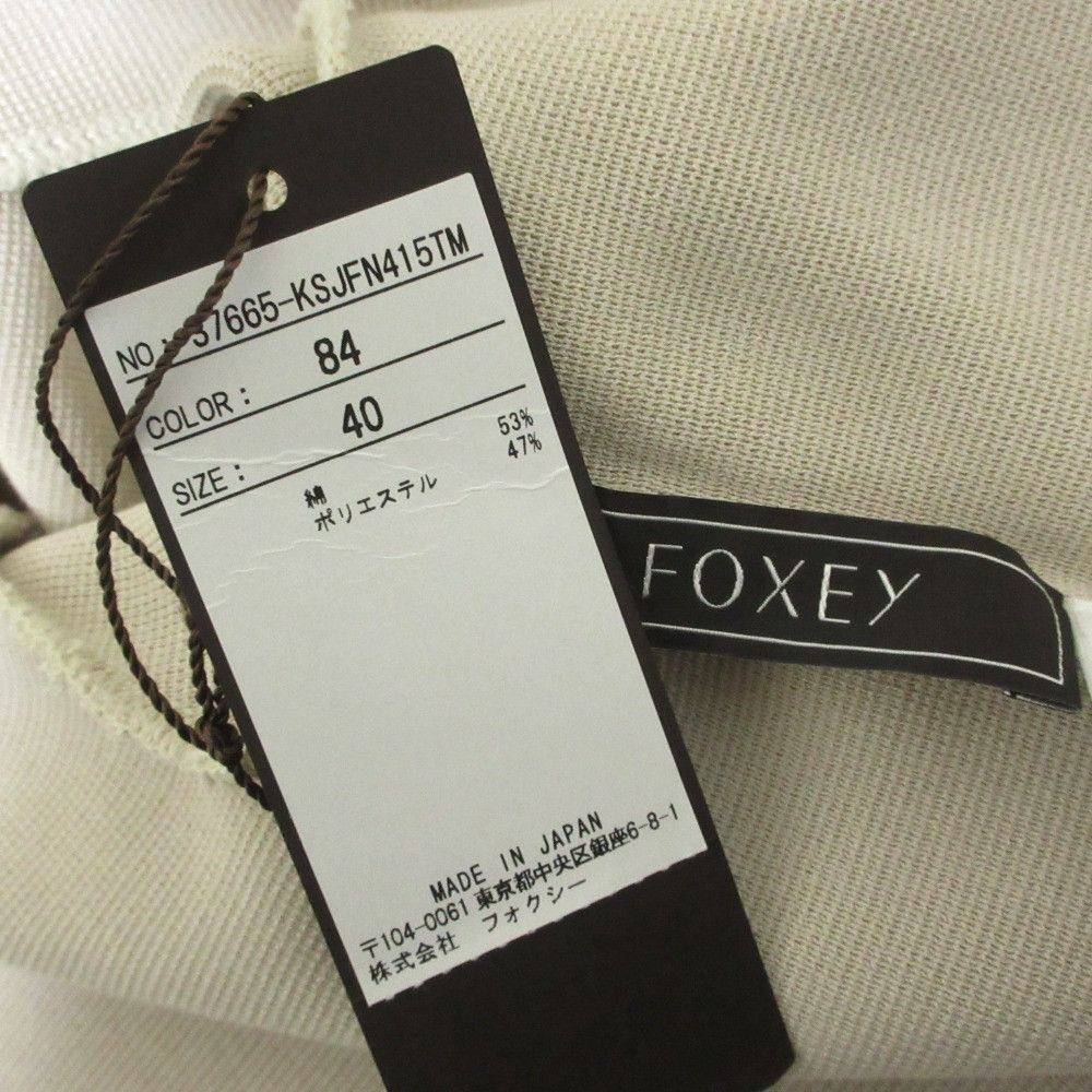Other Other FOXEY Knit Short Jacket Textile Outerwear 37665 DUTY FREE for USA Size ONE SIZE - 3 Thumbnail