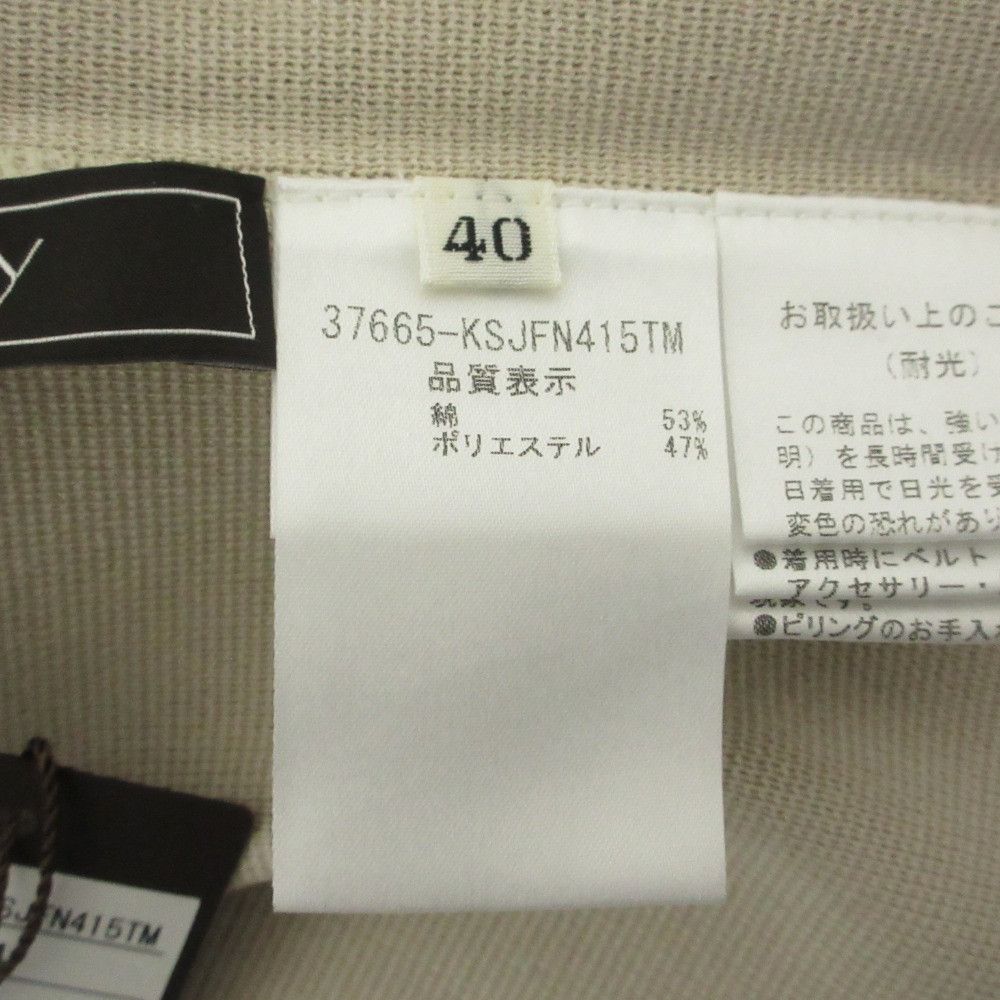 Other Other FOXEY Knit Short Jacket Textile Outerwear 37665 DUTY FREE for USA Size ONE SIZE - 8 Thumbnail