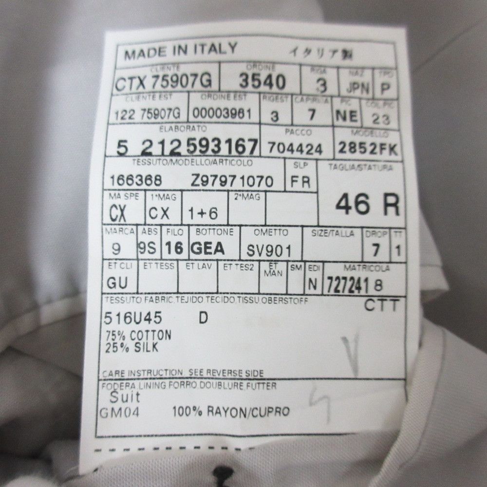 Gucci Gucci Gucci Suit Set Textile Suits DUTY FREE for USA Size ONE SIZE - 15 Thumbnail