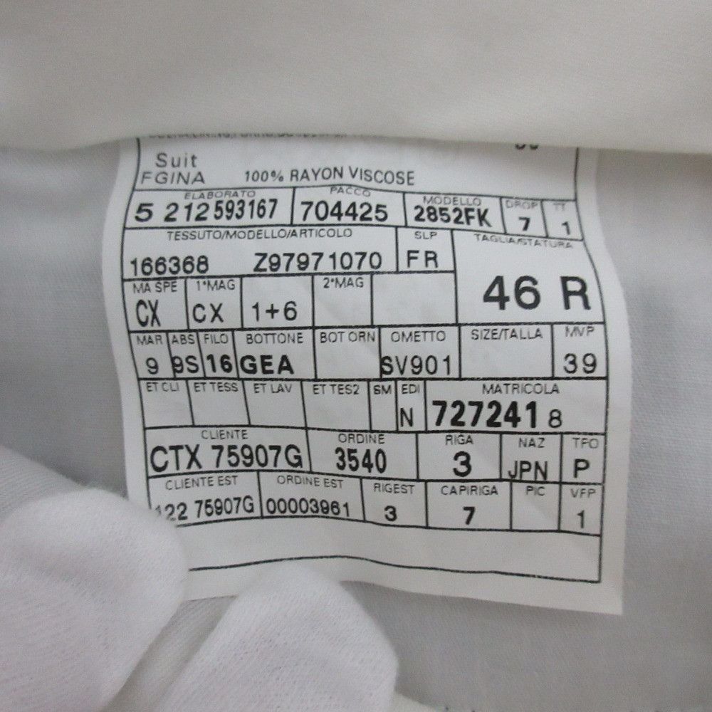 Gucci Gucci Gucci Suit Set Textile Suits DUTY FREE for USA Size ONE SIZE - 18 Thumbnail
