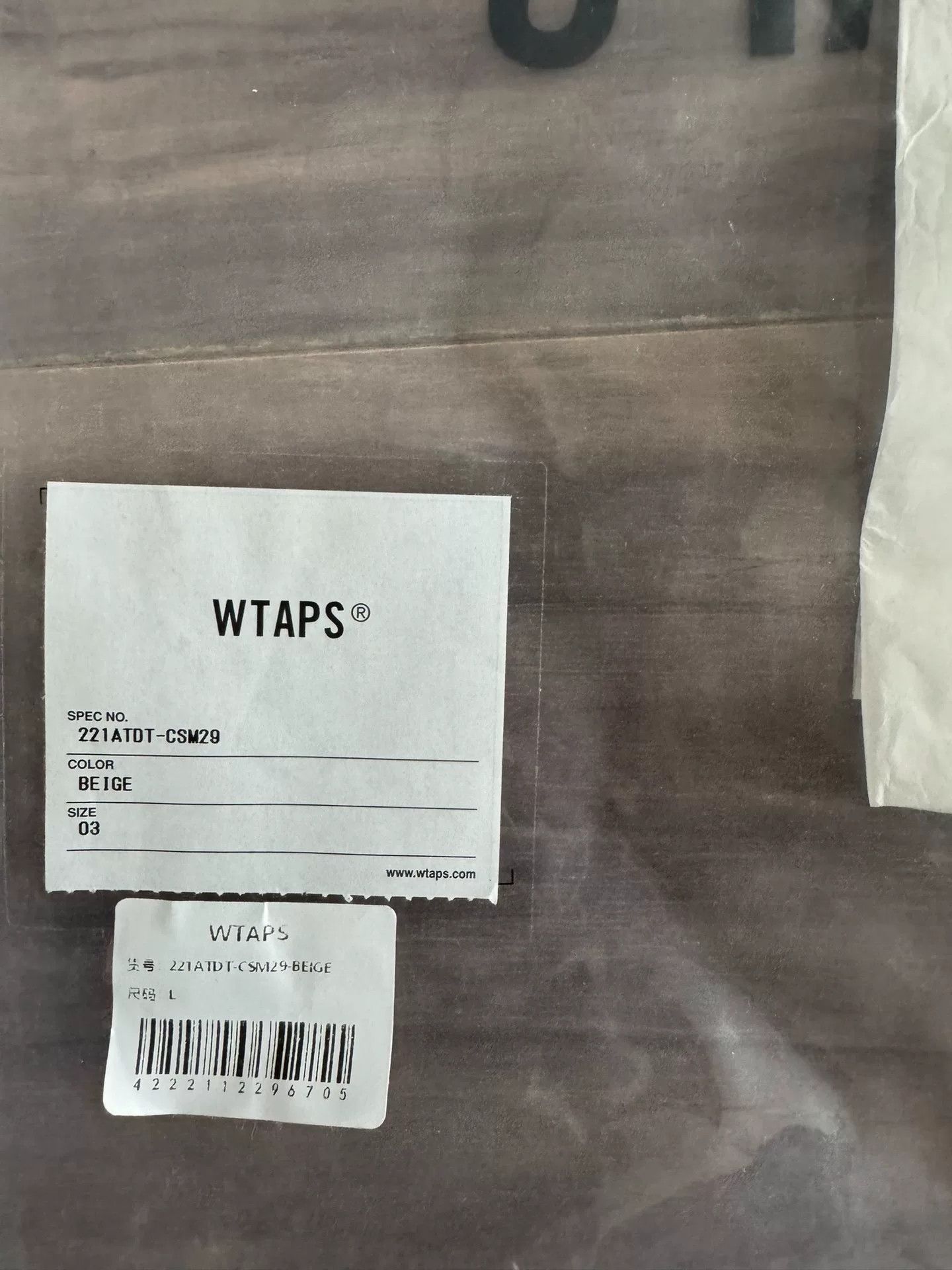 Wtaps WTAPS 22SS New Short Sleeve Tee Size US L / EU 52-54 / 3 - 4 Thumbnail