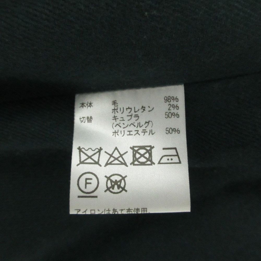 Aquascutum Aquascutum Aquascutum Aqua Bright Twill Long Coat Textile Outerwear 5022450001 DUTY FREE for USA Size ONE SIZE - 12 Thumbnail