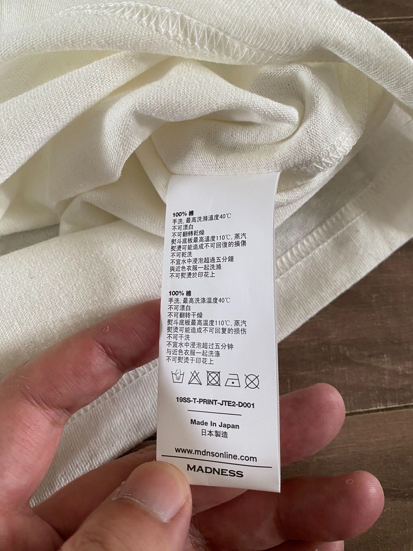 Madness Madness 19SS Japanese-Made Short Sleeve Tee Size US L / EU 52-54 / 3 - 3 Thumbnail