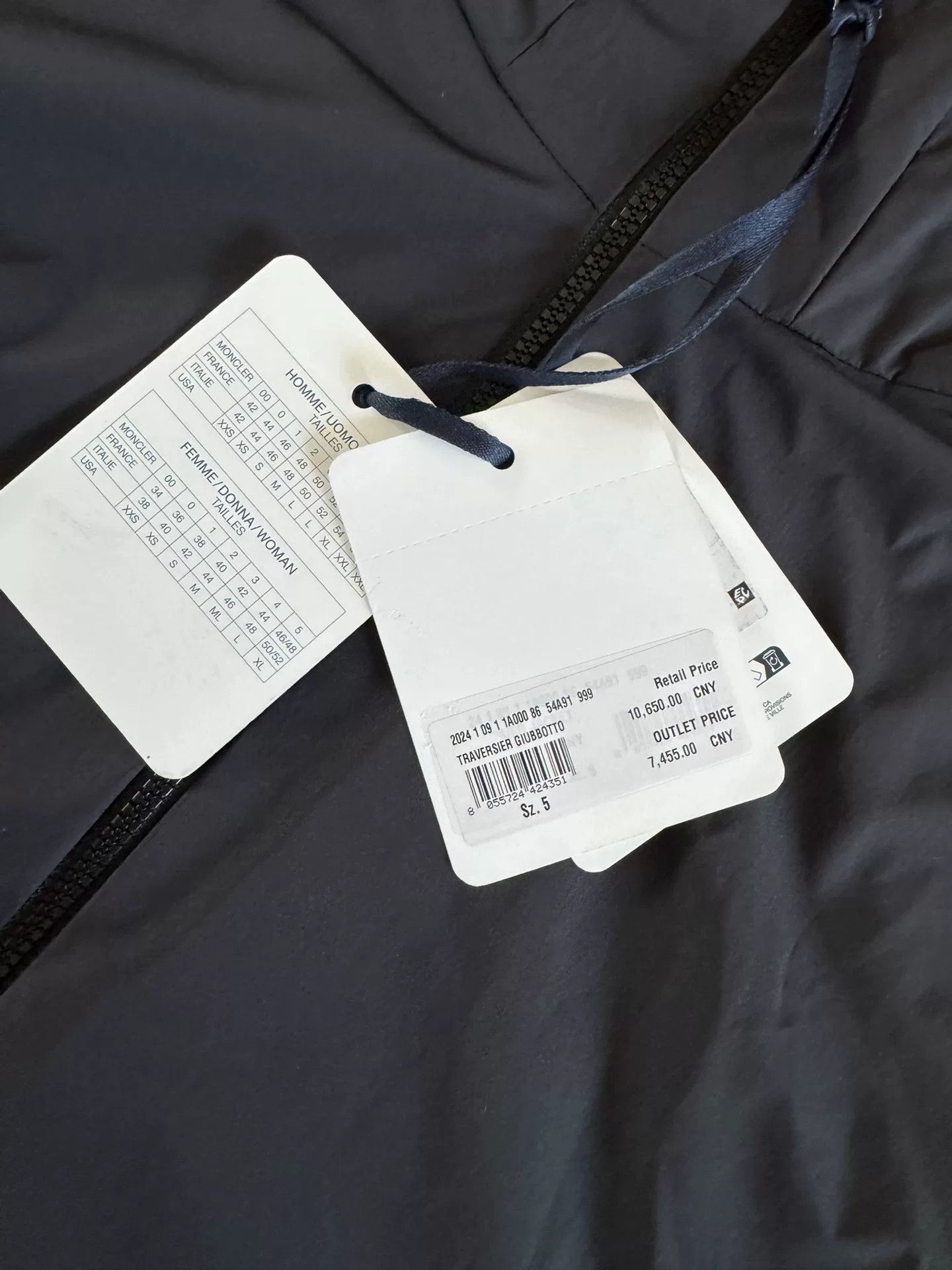 Moncler Moncler Lightweight Jacket Size US XXL / EU 58 / 5 - 5 Thumbnail