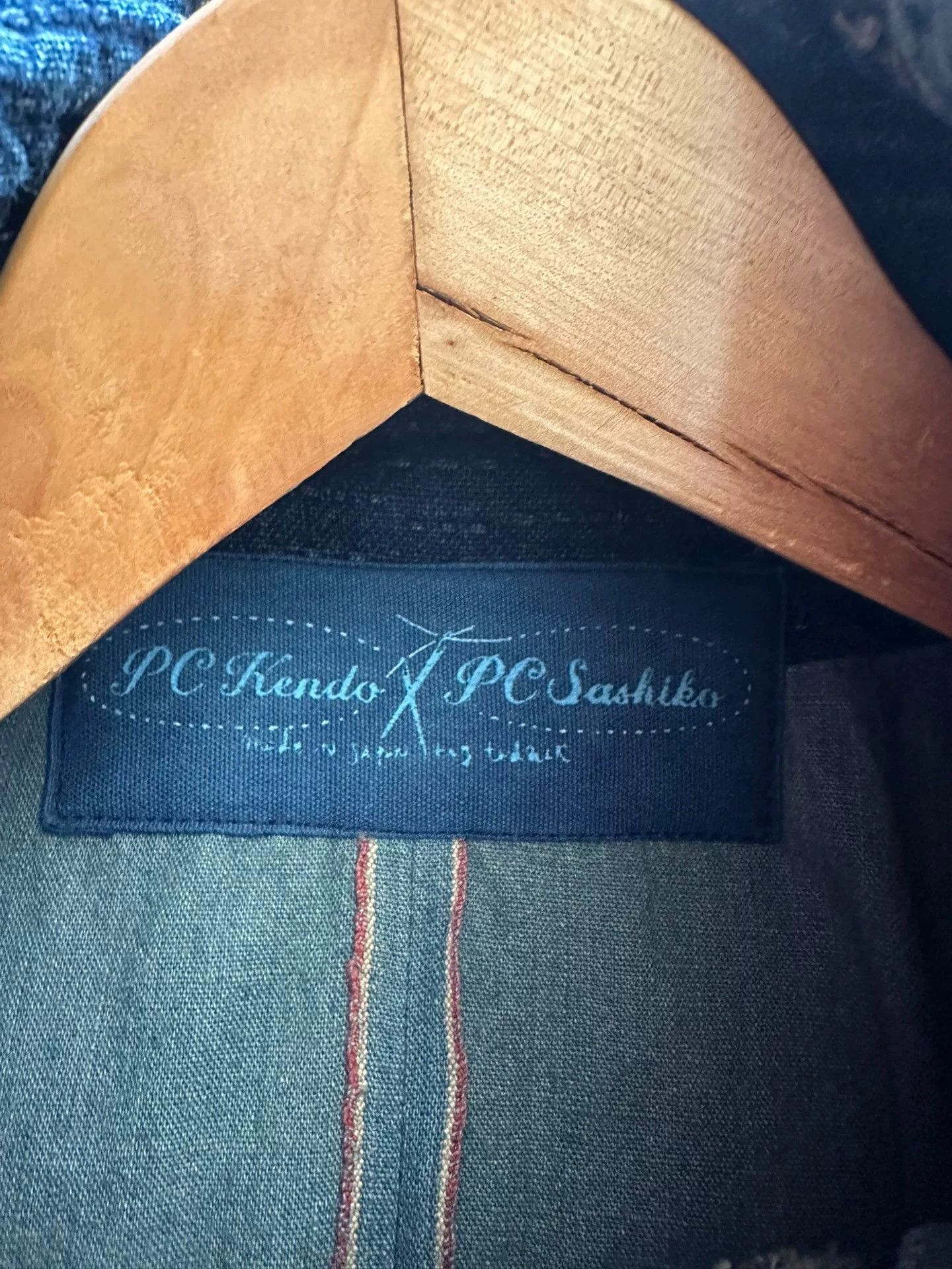 Porter Classic Porter Classic Kendo Sashiko Short Pea Coat Size US XL / EU 56 / 4 - 6 Thumbnail