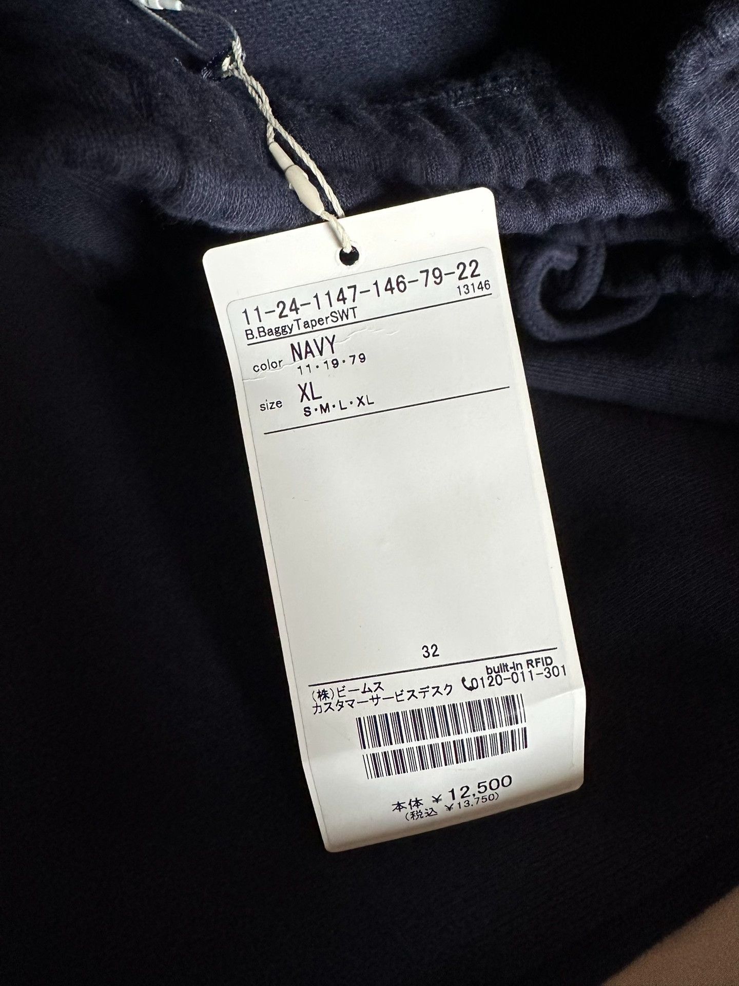 Beams Plus Beams Navy Hoodie Tracksuit Size US XL / EU 56 / 4 - 5 Thumbnail