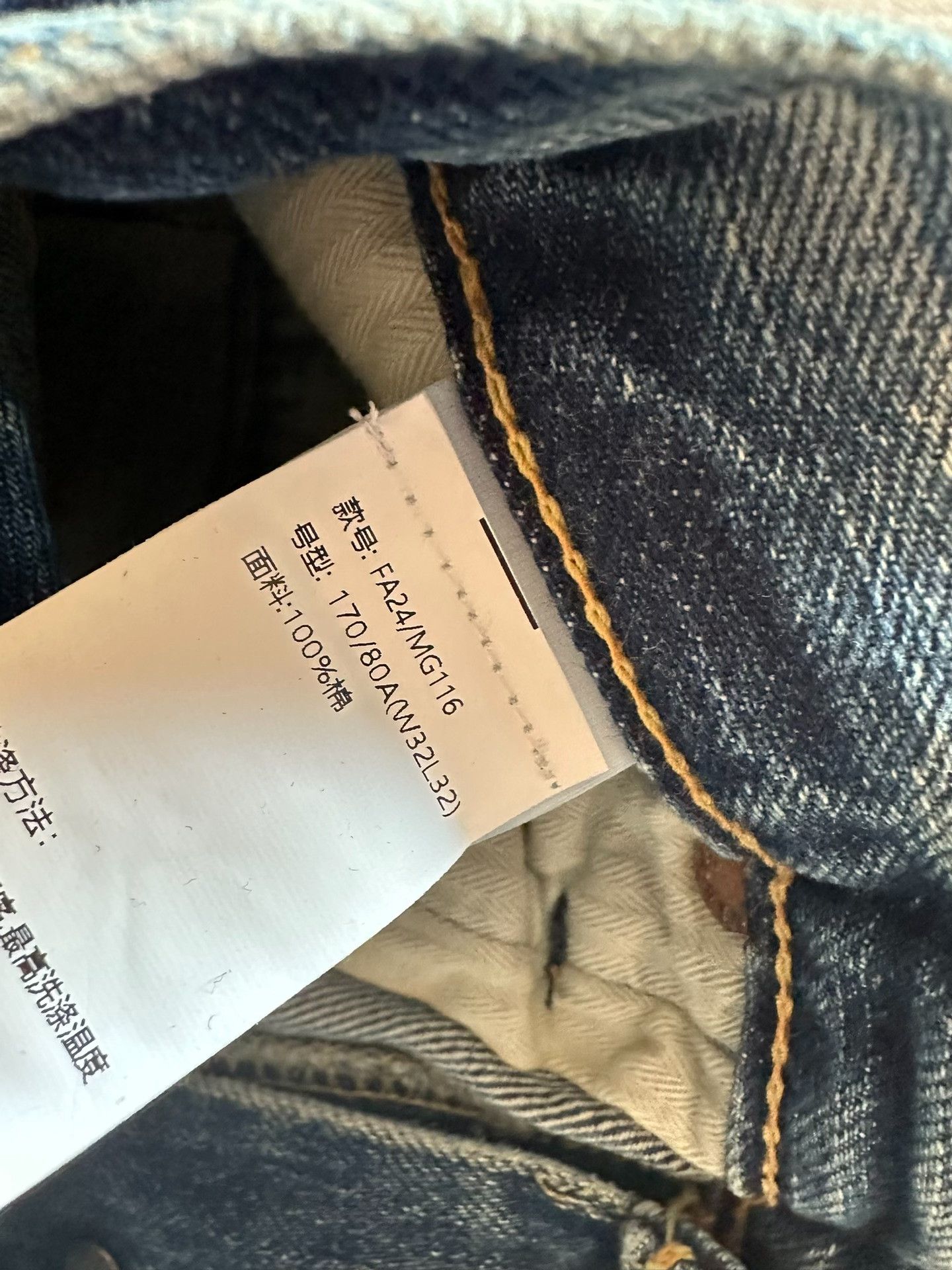 FDMTL FDMTL 24AW Classic Straight Distressed Denim Size US 32 / EU 48 - 7 Thumbnail