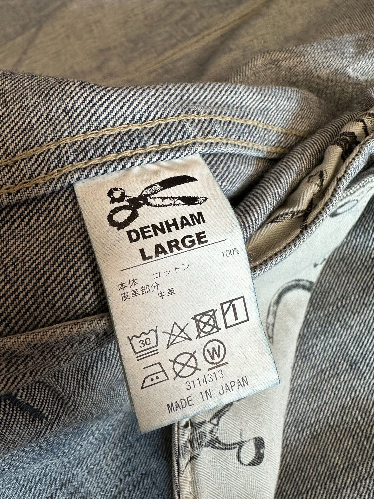 DENHAM DENHAM Japanese Denim Jacket Size US M / EU 48-50 / 2 - 8 Thumbnail