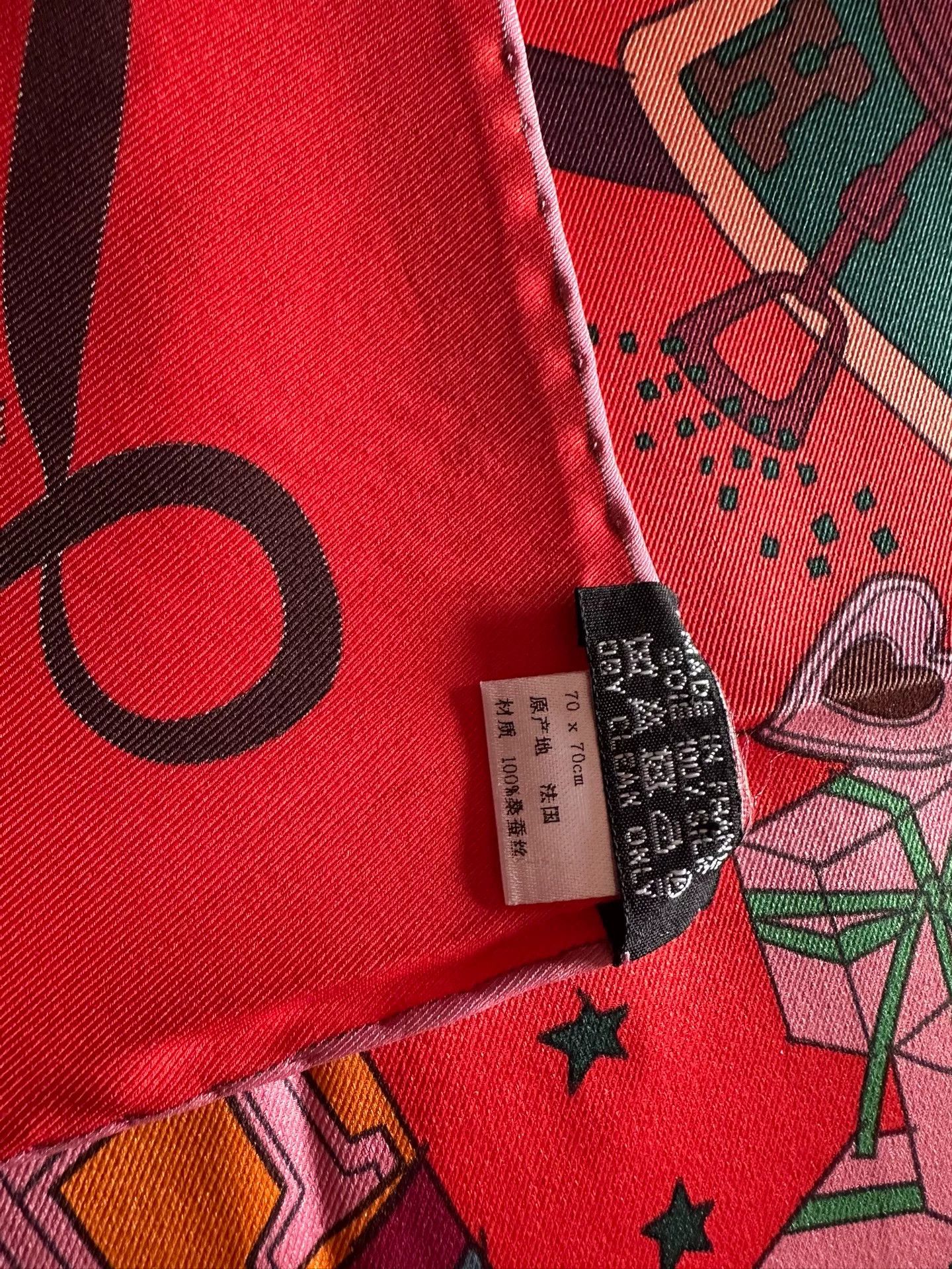 Hermès Scarf Masquerade 70x70