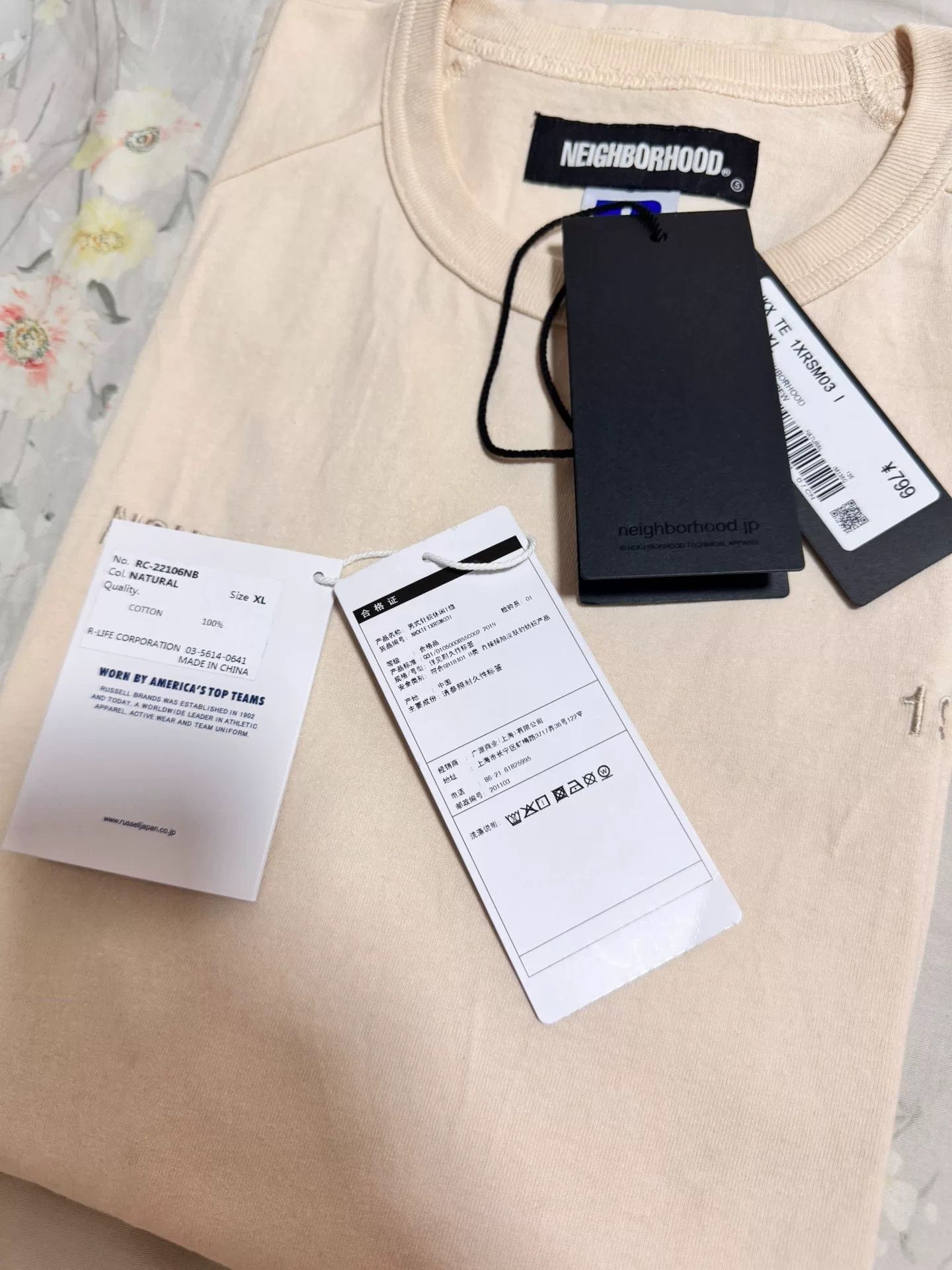 Neighborhood Neighborhood Russell 22ss Collaboration Tee Size US XL / EU 56 / 4 - 5 Thumbnail