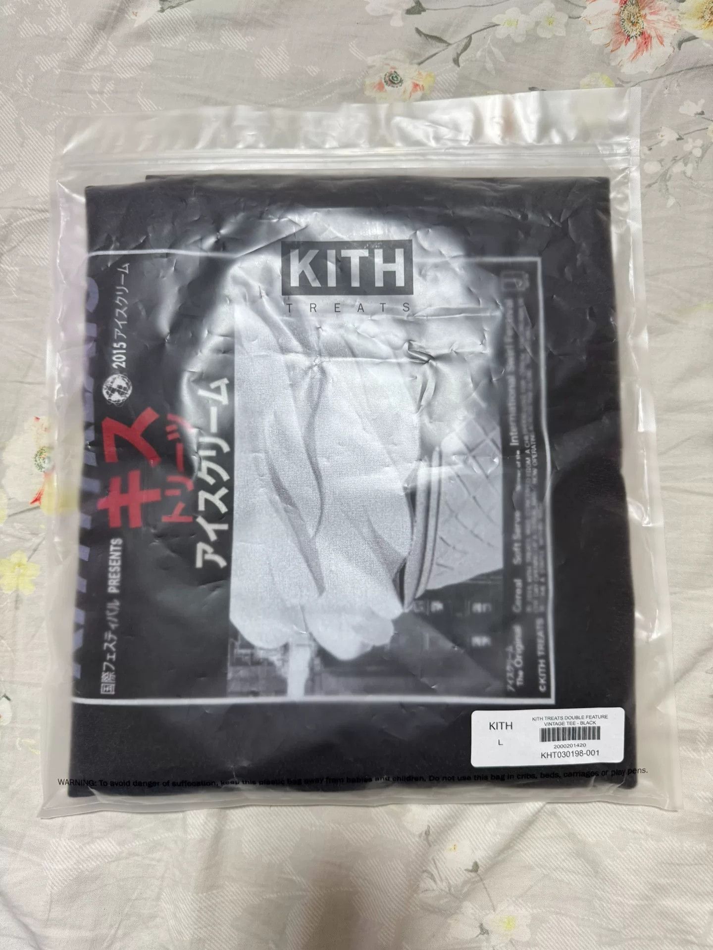 Kith KITH 25SS Limited Washed Distressed Graphic Tee Size US L / EU 52-54 / 3 - 9 Thumbnail