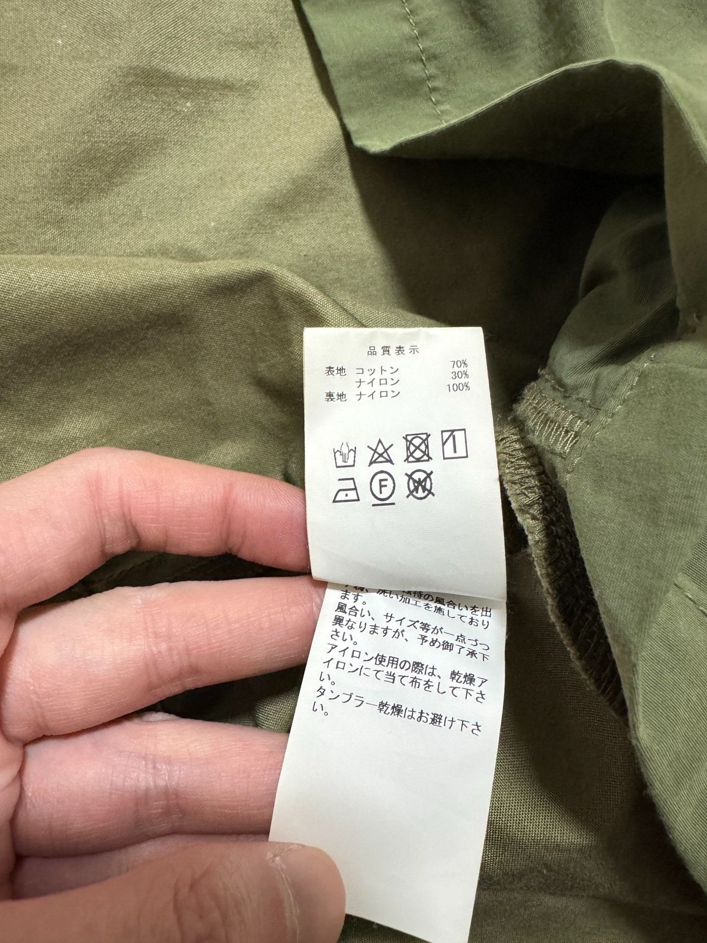 Descendant Descendant 18AW D-51M Jacket Size US M / EU 48-50 / 2 - 6 Thumbnail