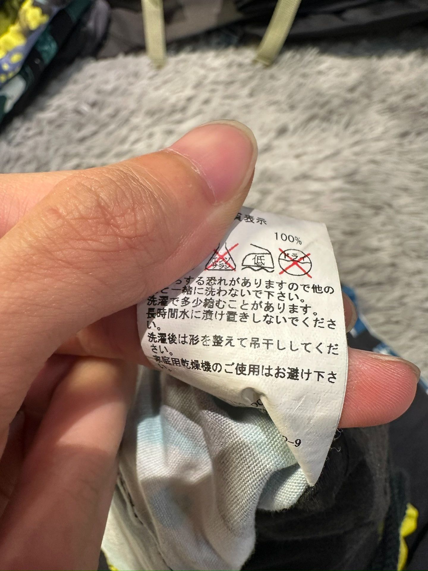 Cav Empt C.E/CAVEMPT Checkerboard Print Shorts Size US 30 / EU 46 - 5 Thumbnail
