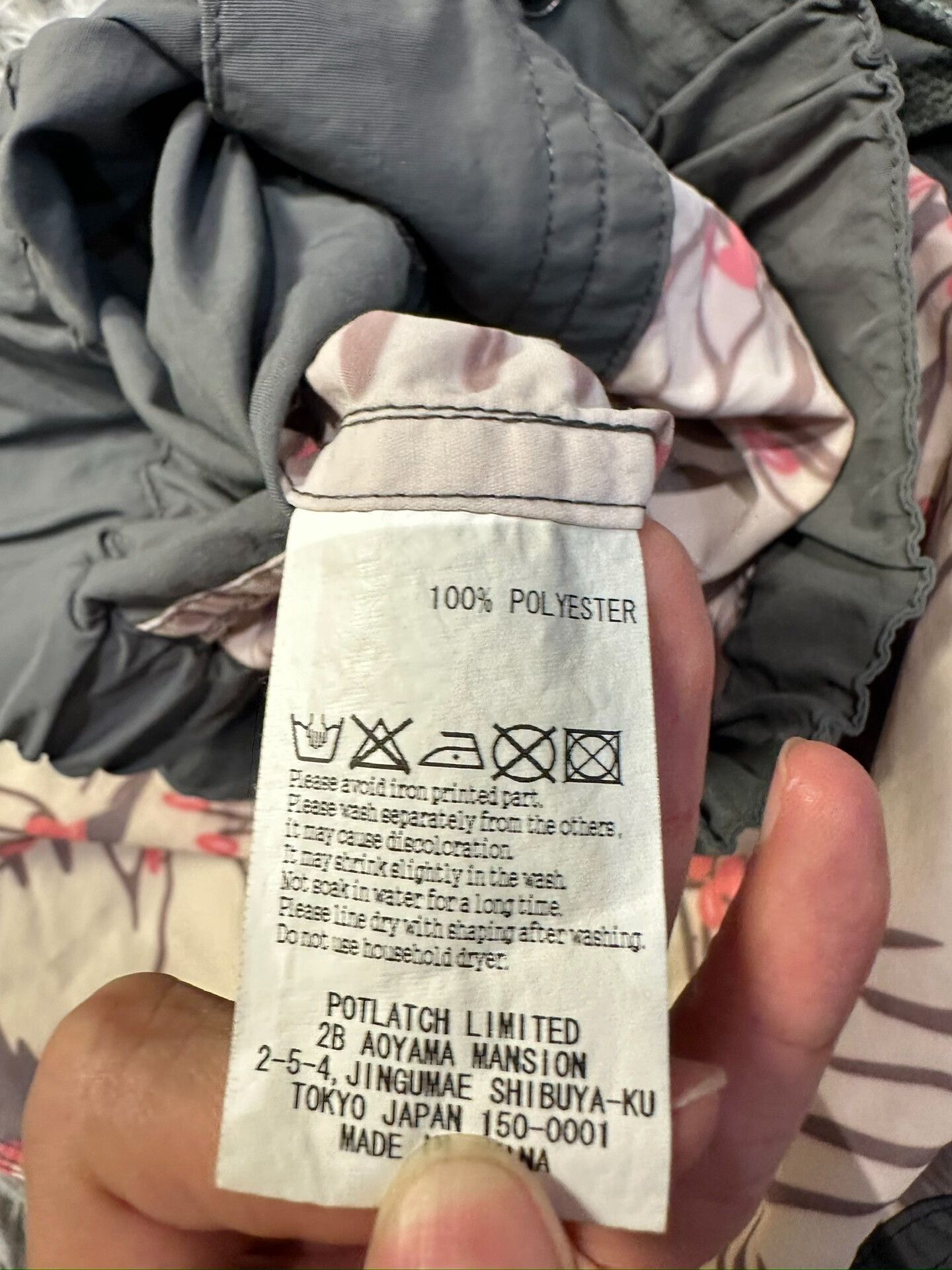Cav Empt C.E/CAVEMPT One-Side Palm Print Shorts Size US 28 / EU 44 - 4 Thumbnail