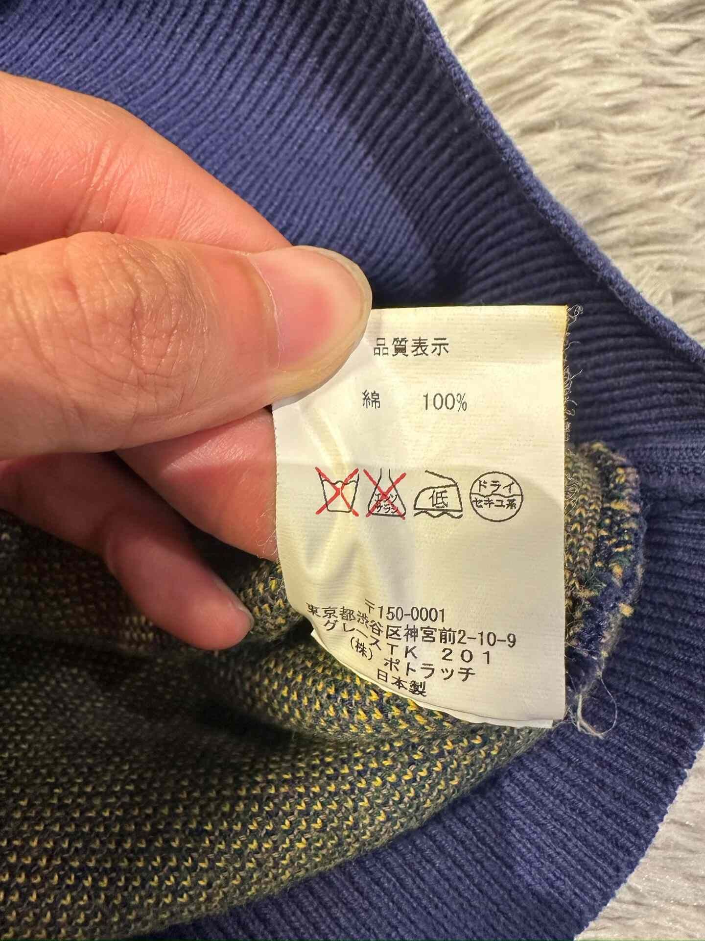 Cav Empt CAVEMPT Sweatshirt Size US L / EU 52-54 / 3 - 6 Thumbnail