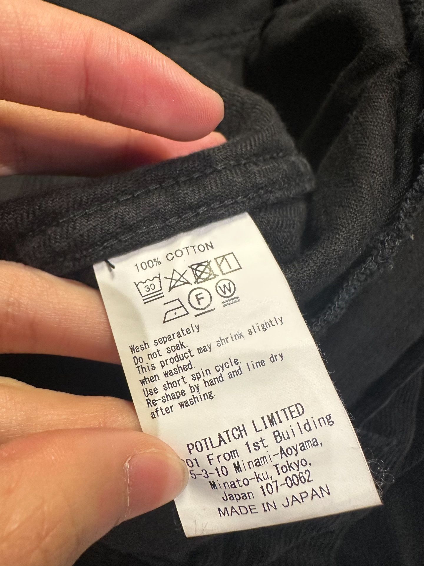 Cav Empt C.E/CAVEMPT Wool Coat Size US M / EU 48-50 / 2 - 6 Thumbnail