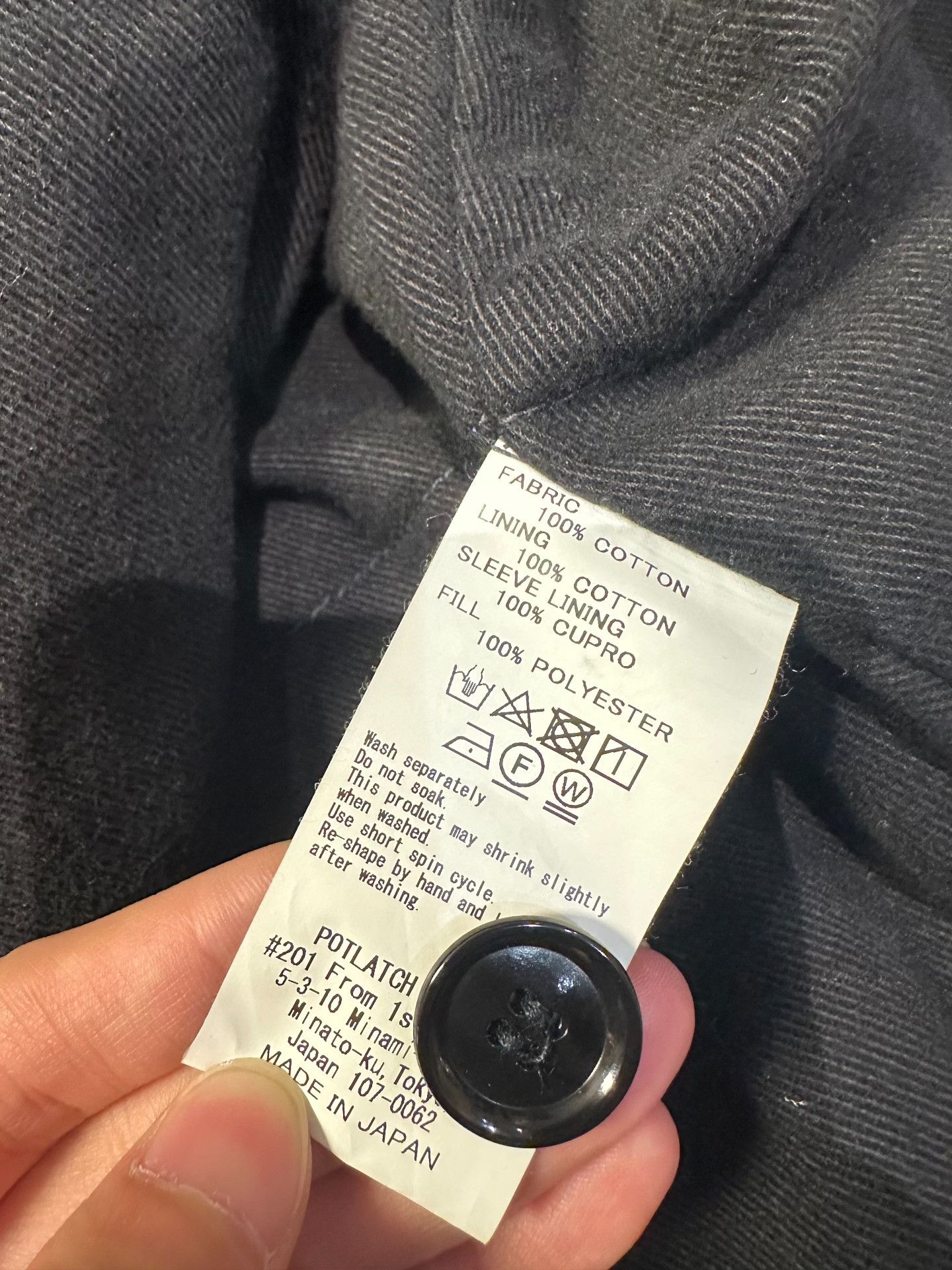 Cav Empt C.E/CAVEMPT 21SS Black Double Layer Jacket Size US M / EU 48-50 / 2 - 7 Thumbnail