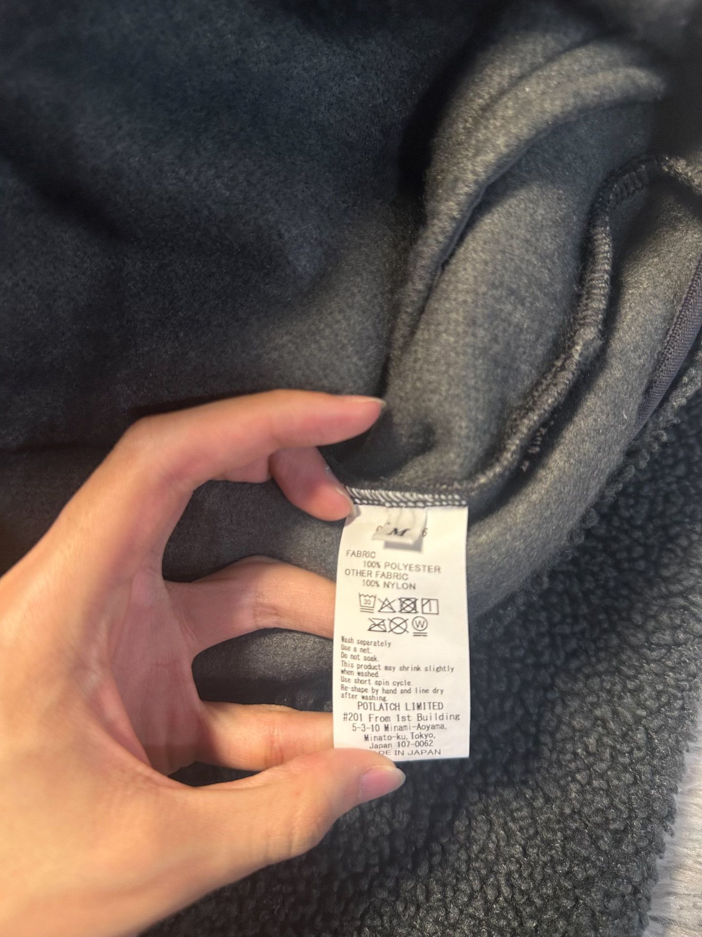 Cav Empt C.E/CAVEMPT 25AW Gray Fleece Jacket Size US M / EU 48-50 / 2 - 5 Thumbnail