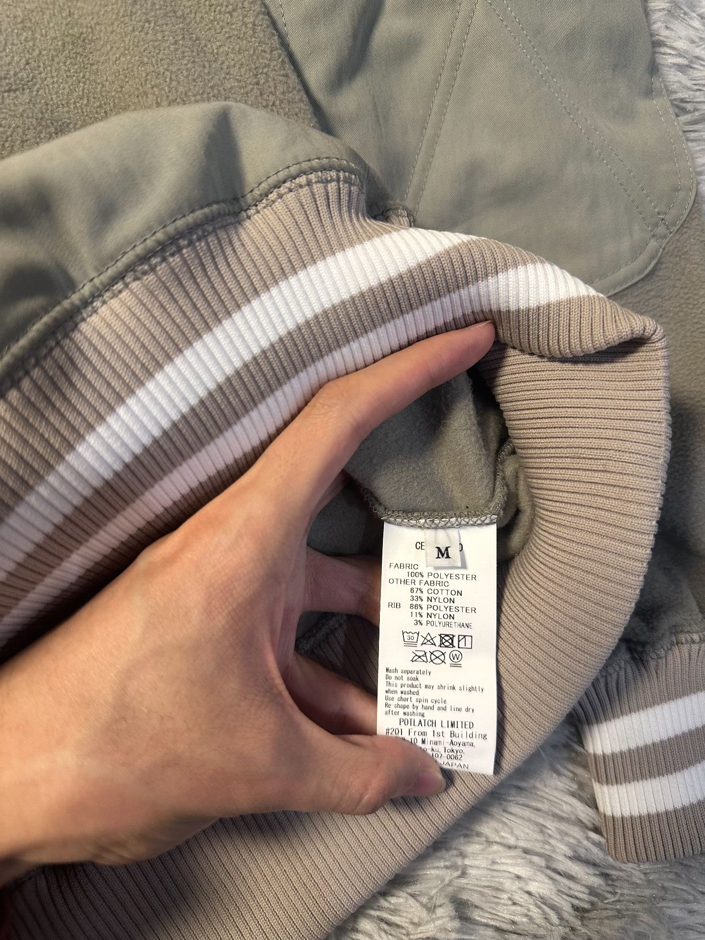 Cav Empt C.E/CAVEMPT Gray Paneled Jacket Size US M / EU 48-50 / 2 - 6 Thumbnail