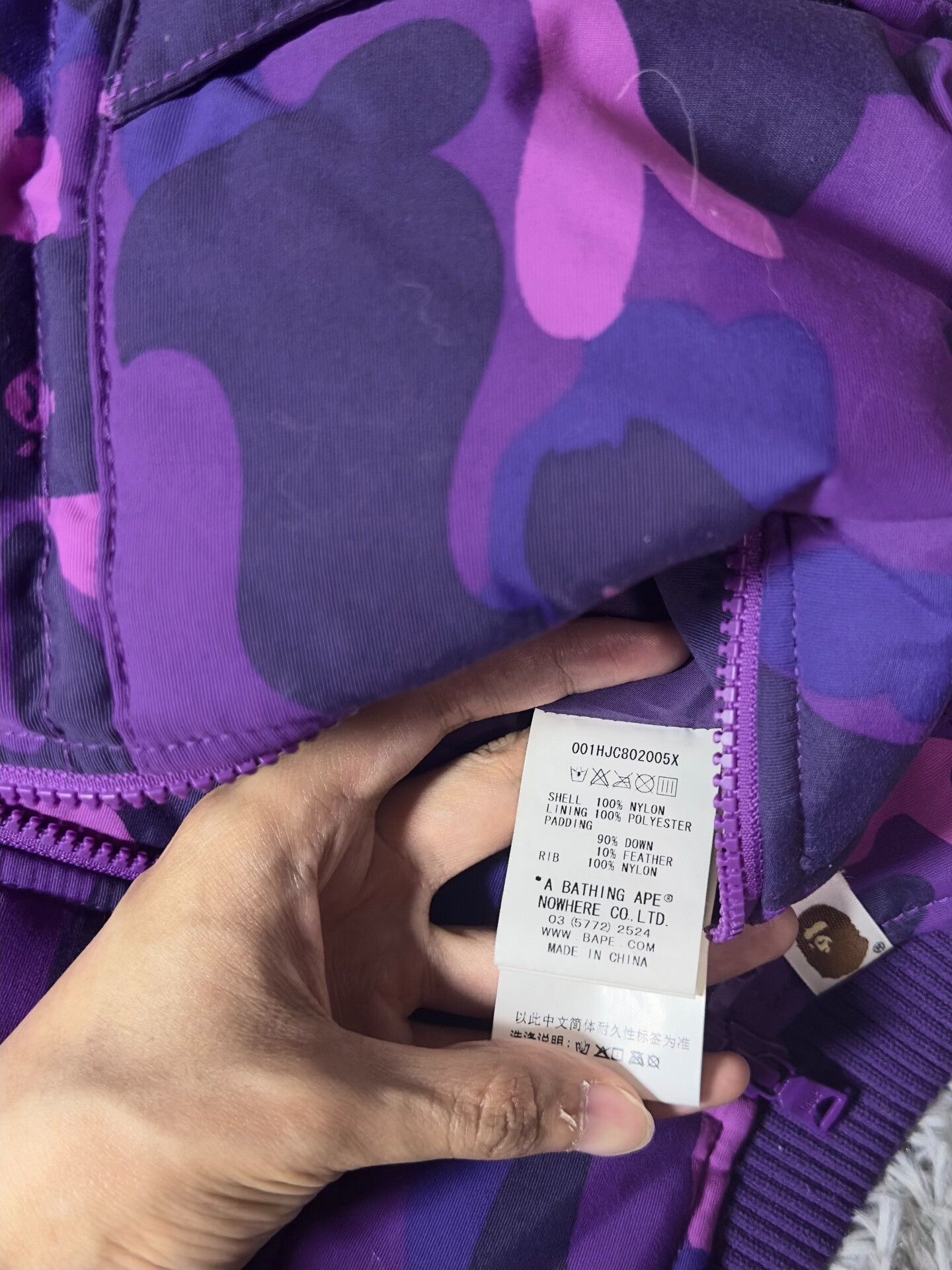 Bape Bape Shark Camo Purple Down Jacket Size US XS / EU 42 / 0 - 6 Thumbnail