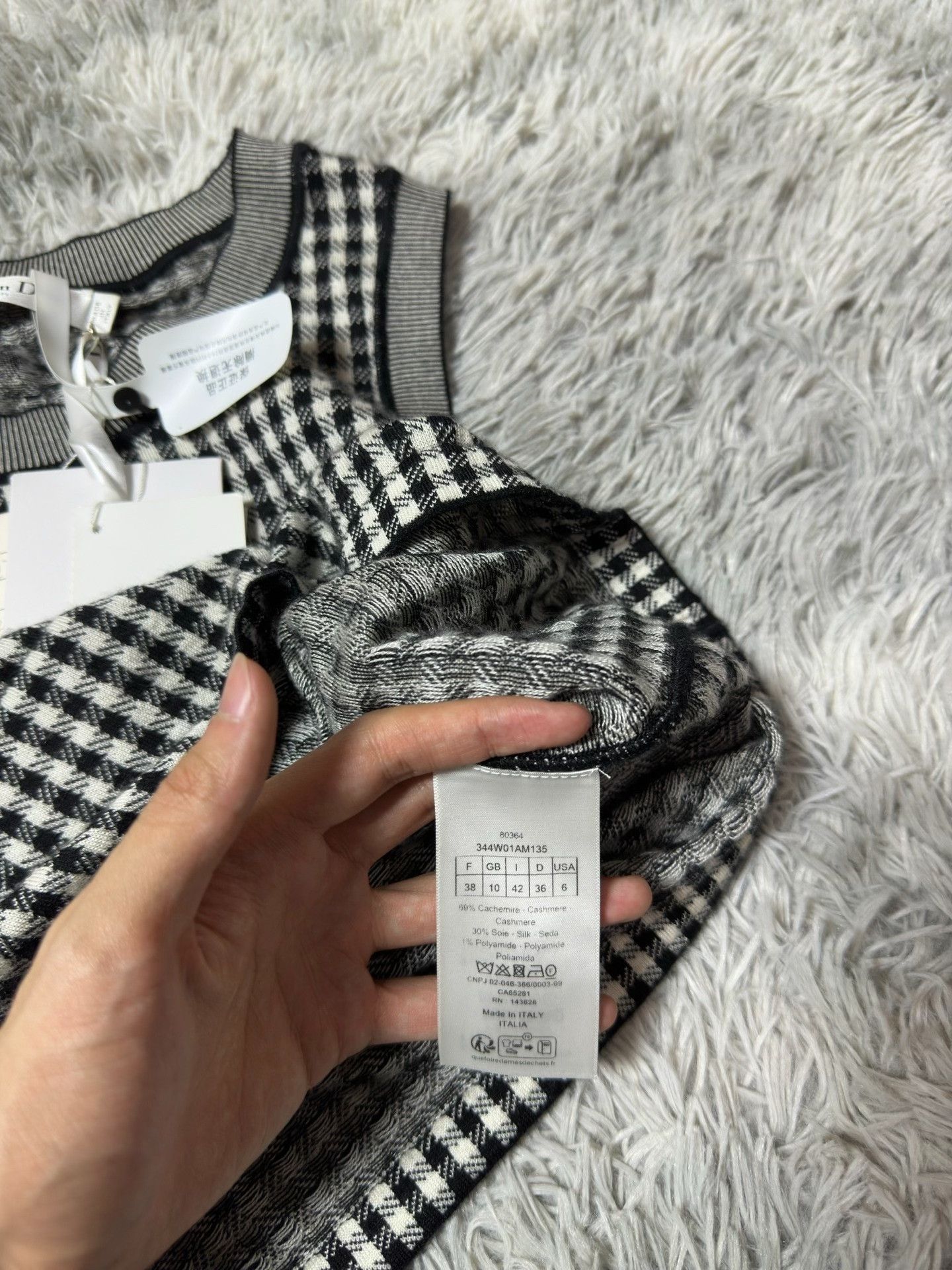 Dior Dior Two-Piece Houndstooth Set Size S / US 4 / IT 40 - 6 Thumbnail
