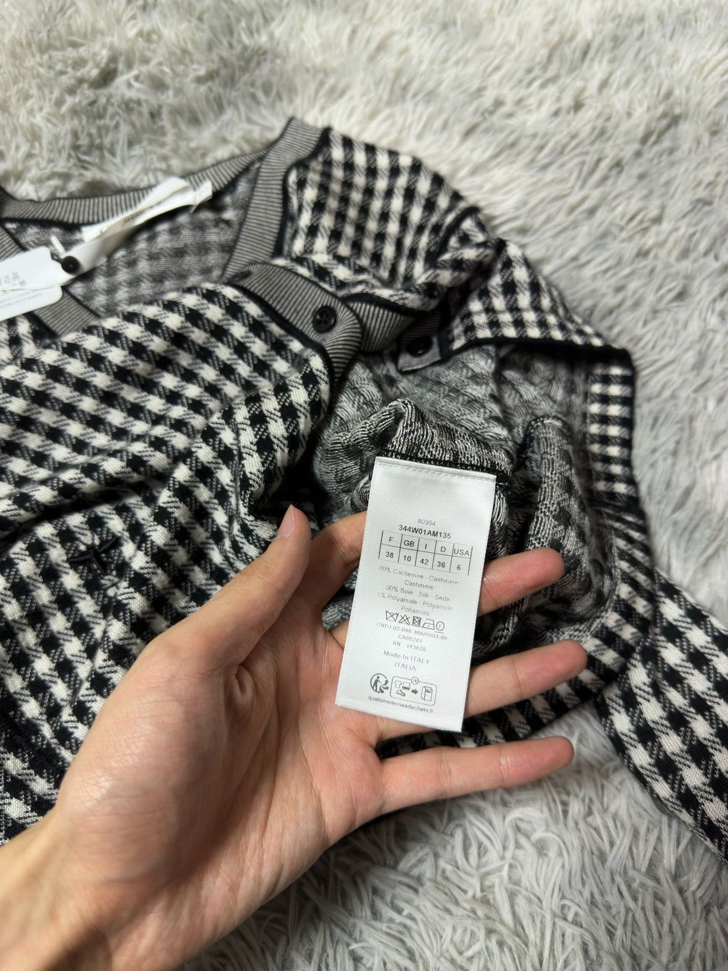 Dior Dior Two-Piece Houndstooth Set Size S / US 4 / IT 40 - 3 Thumbnail
