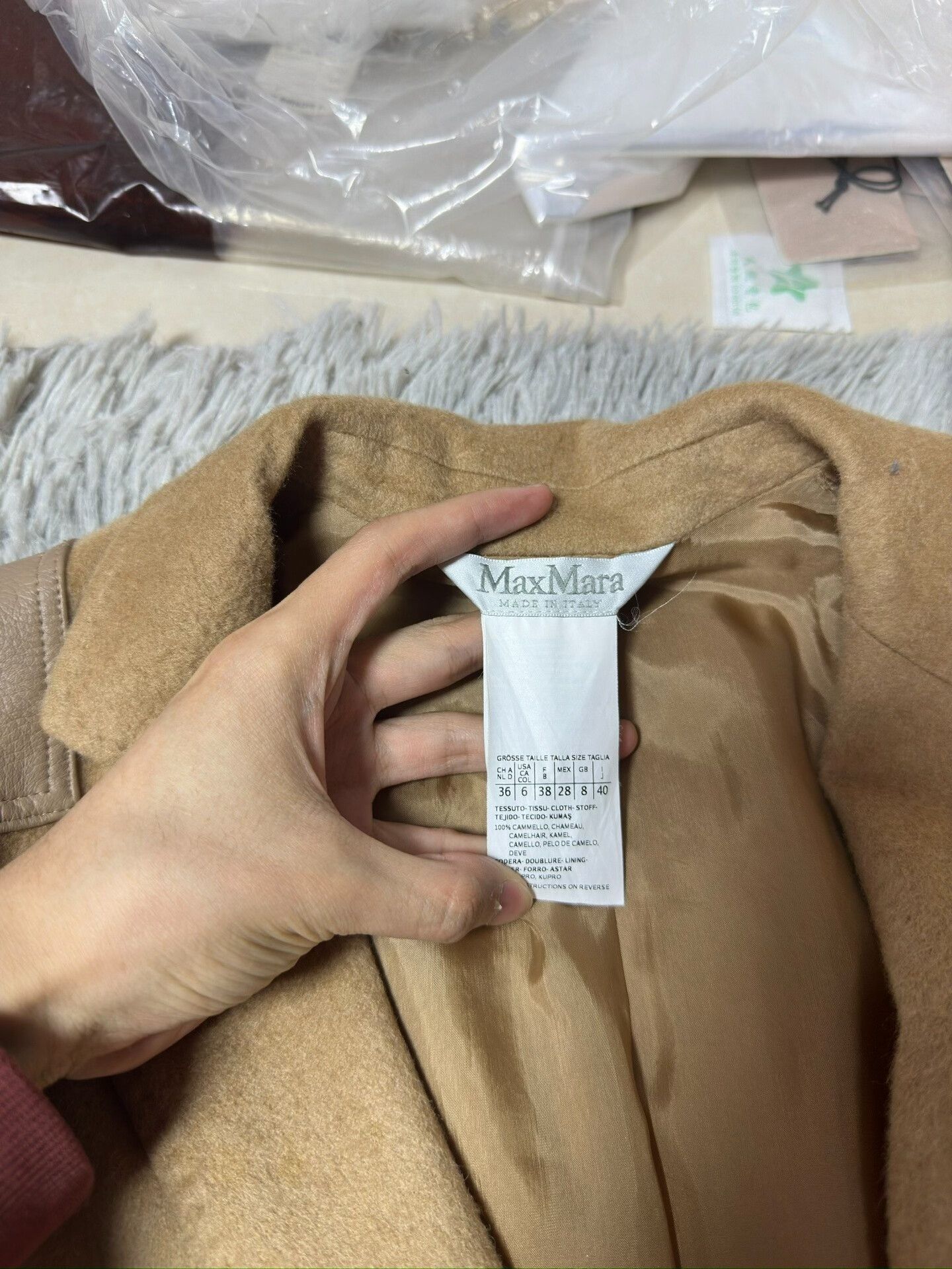 Max Mara Maxmara Brown Camel Hair Coat Size XS / US 0-2 / IT 36-38 - 4 Thumbnail