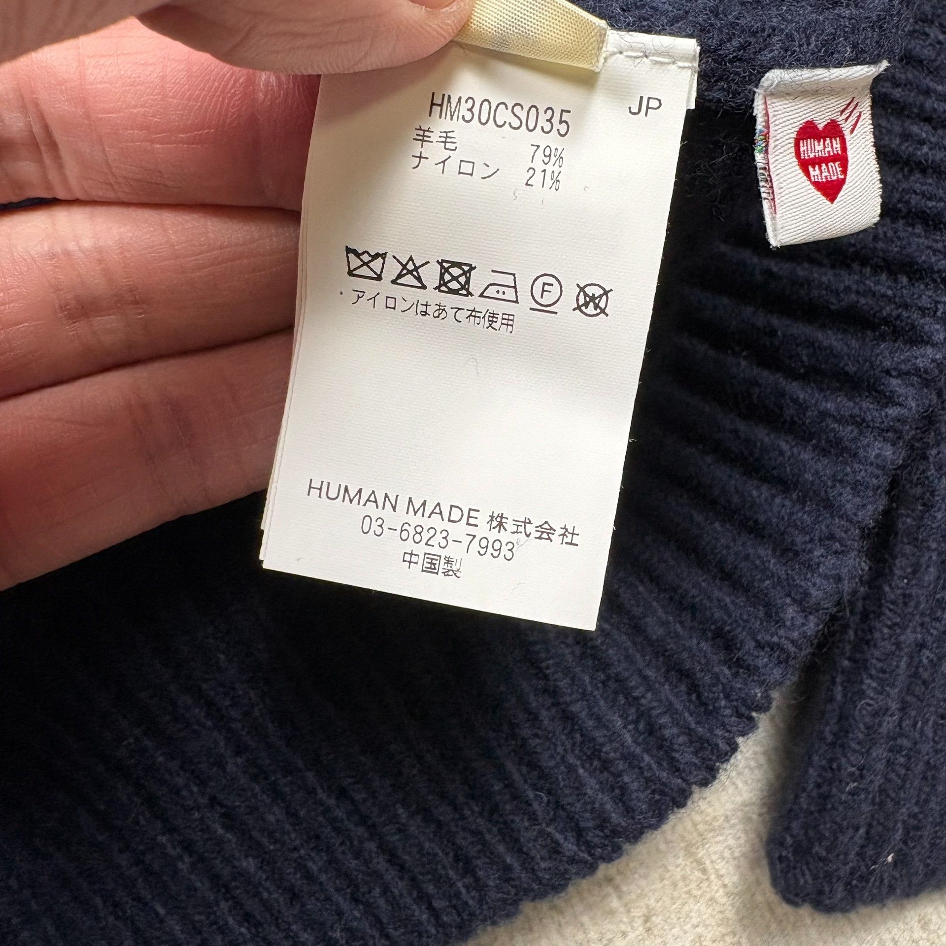Human Made HUMAN MADE 25AW Wool Knit Sweater Size US L / EU 52-54 / 3 - 6 Thumbnail