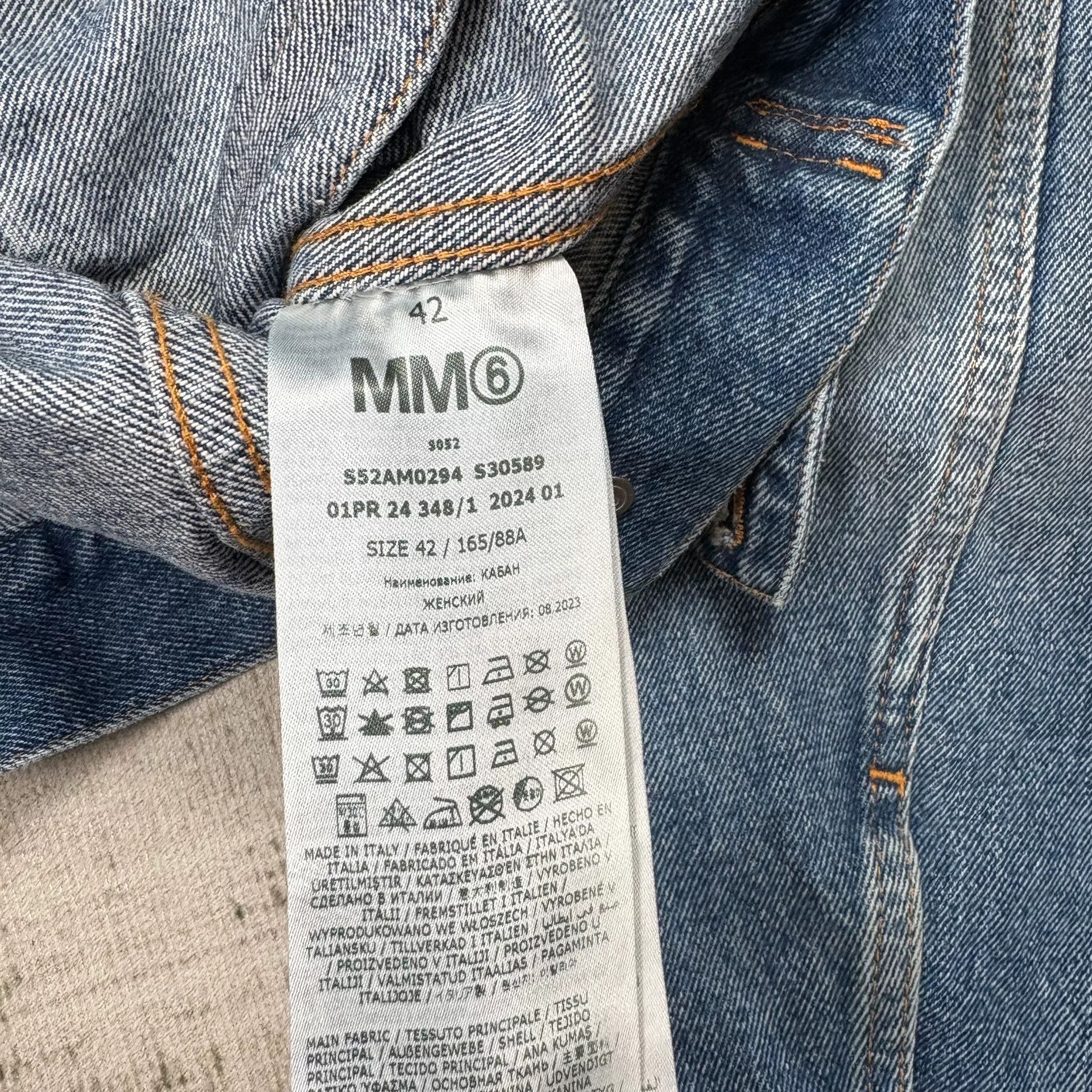 MM6 MM6 Maison Margiela SS24 Denim Jacket Women's Size M / US 6-8 / IT 42-44 - 6 Thumbnail