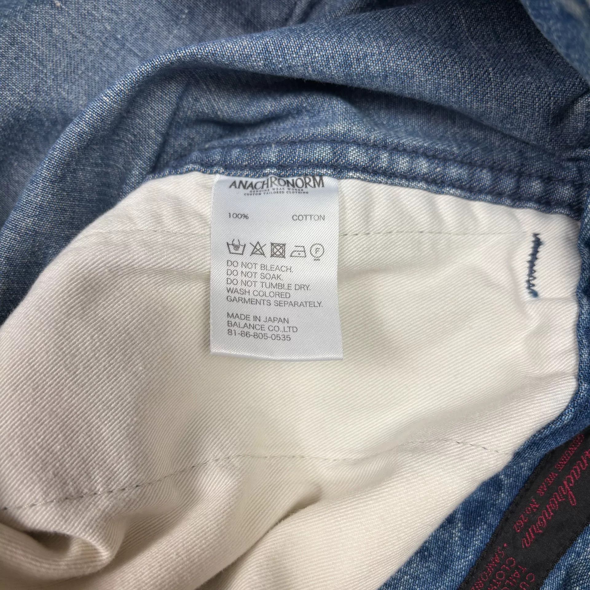 ANACHRONORM ANACHRONORM Japanese Washed Denim Jeans Size US 32 / EU 48 - 5 Thumbnail