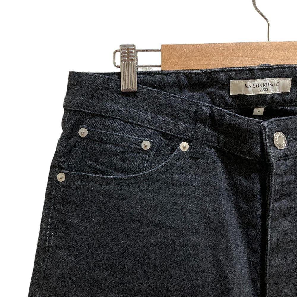 Maison Kitsune Maison Kitsune Maison Kitsune Denim Pants Textile Jeans DUTY FREE for USA Size ONE SIZE - 2 Thumbnail
