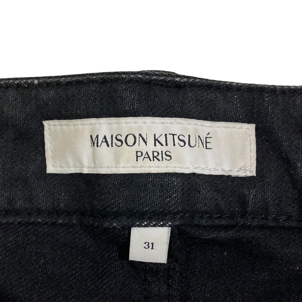 Maison Kitsune Maison Kitsune Maison Kitsune Denim Pants Textile Jeans DUTY FREE for USA Size ONE SIZE - 6 Thumbnail