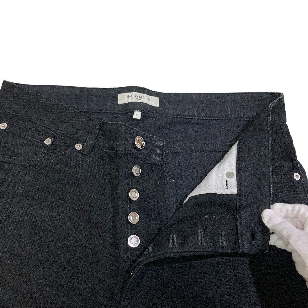 Maison Kitsune Maison Kitsune Maison Kitsune Denim Pants Textile Jeans DUTY FREE for USA Size ONE SIZE - 5 Thumbnail