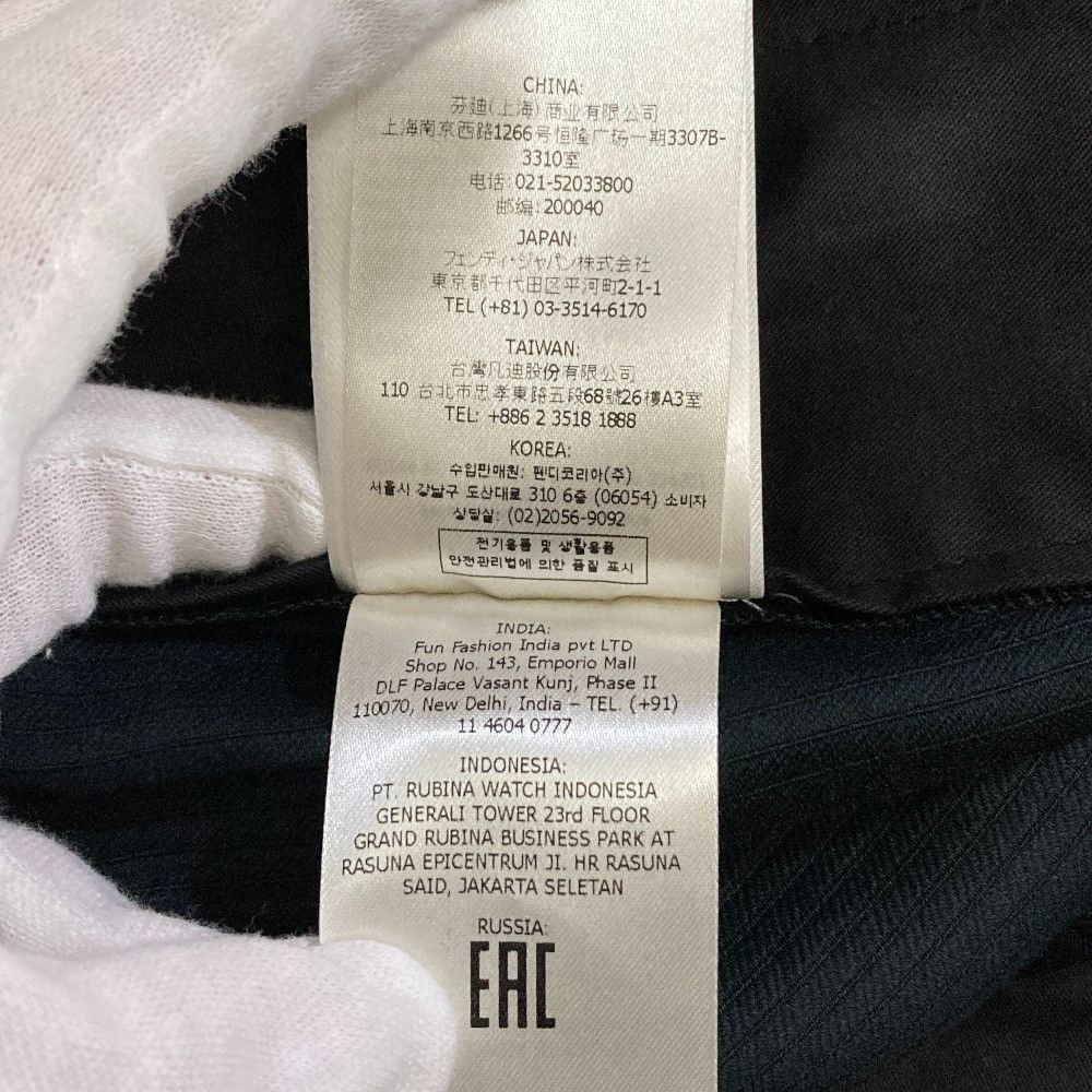 Fendi Fendi Fendi Stripe FF Logo Jacquard Slacks Textile Pants DUTY FREE for USA Size ONE SIZE - 15 Thumbnail