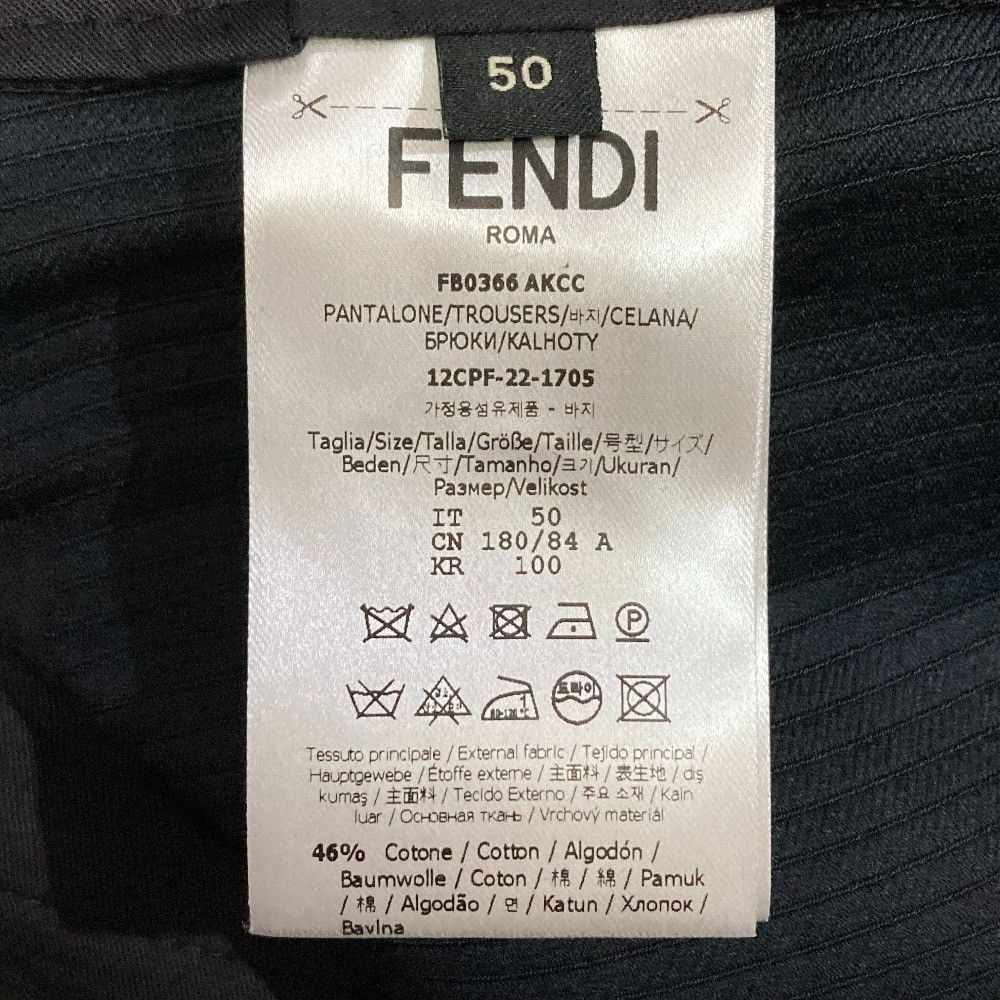 Fendi Fendi Fendi Stripe FF Logo Jacquard Slacks Textile Pants DUTY FREE for USA Size ONE SIZE - 10 Thumbnail