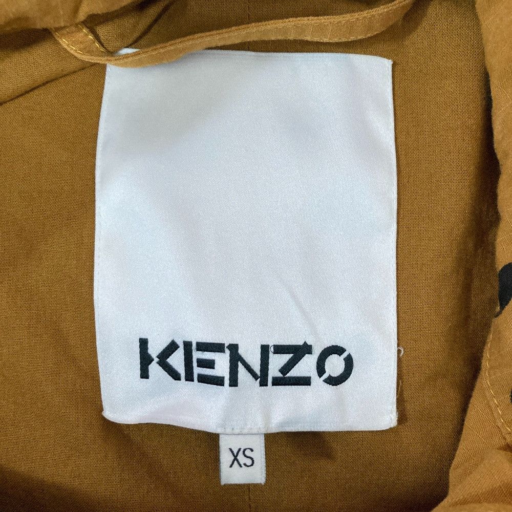 Kenzo Kenzo KENZO Leopard Military Jacket Textile Outerwear FB550U3009PB DUTY FREE for USA Size ONE SIZE - 4 Thumbnail