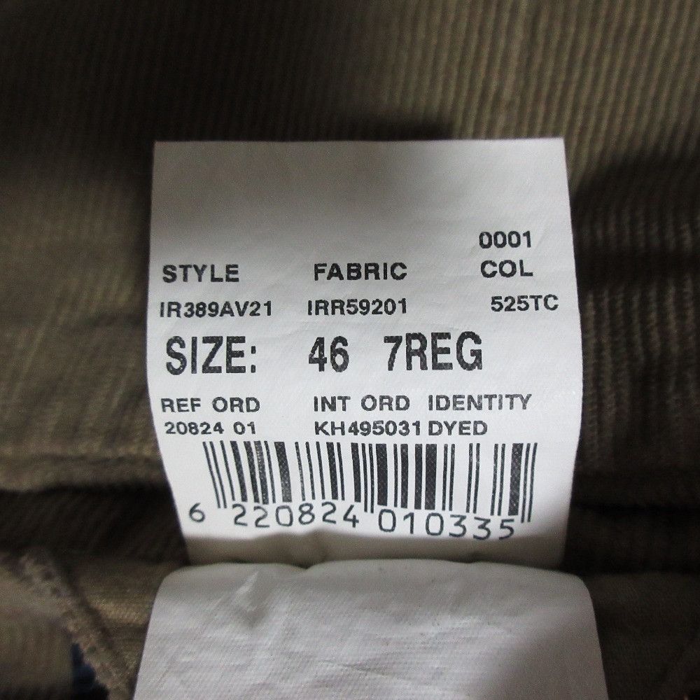 Lardini Lardini Lardini Corduroy Tailored Jacket Textile Outerwear DUTY FREE for USA Size ONE SIZE - 11 Thumbnail