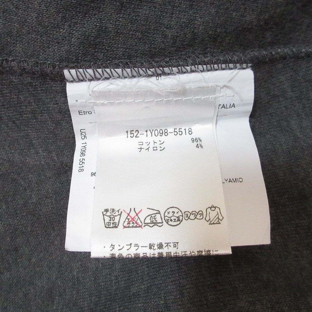 Etro Etro ETRO Paisley Cotton Sweatpants Textile Pants DUTY FREE for USA Size ONE SIZE - 8 Thumbnail